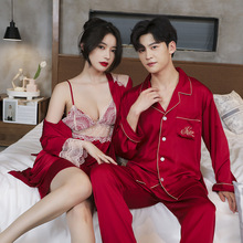 结婚情侣睡衣女秋冬季新款冰丝长袖性感蕾丝套装男士红色家居服