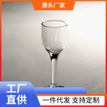 EAO4玻璃小酒杯量酒器分酒器白酒家用斟酒器白洒杯套装白酒杯酒店