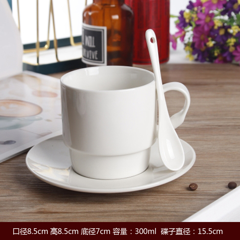 Small Capacity Pure White Coffee Set Set Hotel Homestay Household Afternoon Tea Simple Coffee Cup Logo