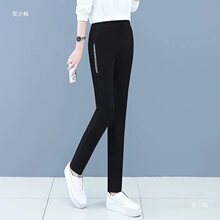 黑色运动裤女2024夏季薄款七分高腰显瘦哈伦裤大码休闲九分裤子女