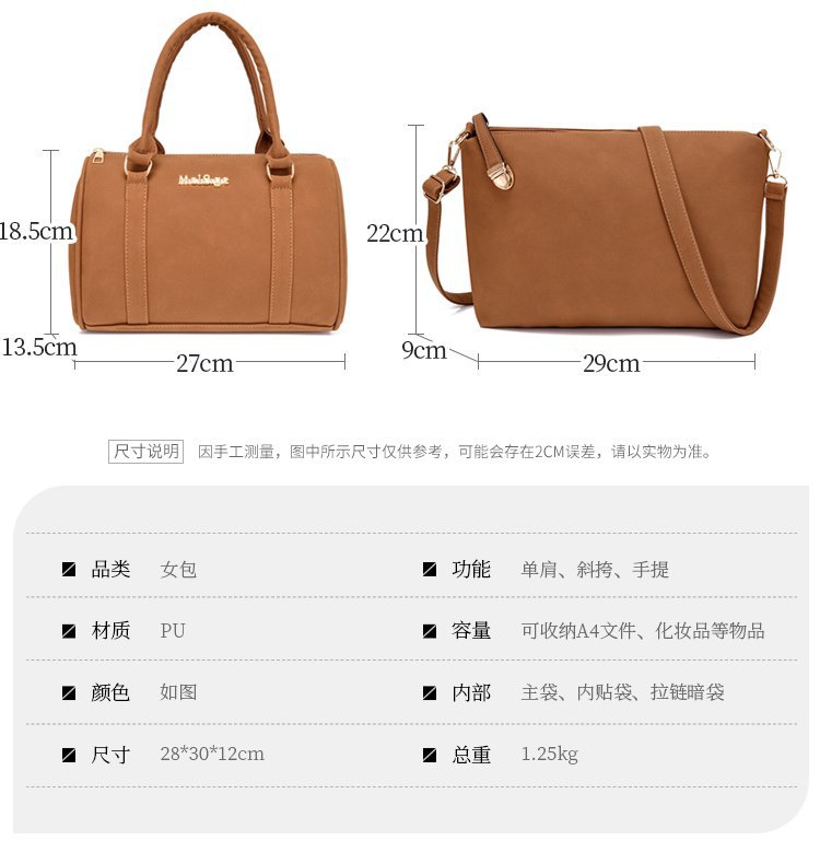 2023 Fashion Women's Bag Solid Color Frosted European and American Retro Portable Mother and Child Bag Six-Piece Shoulder Crossbody Large Capacity Bag