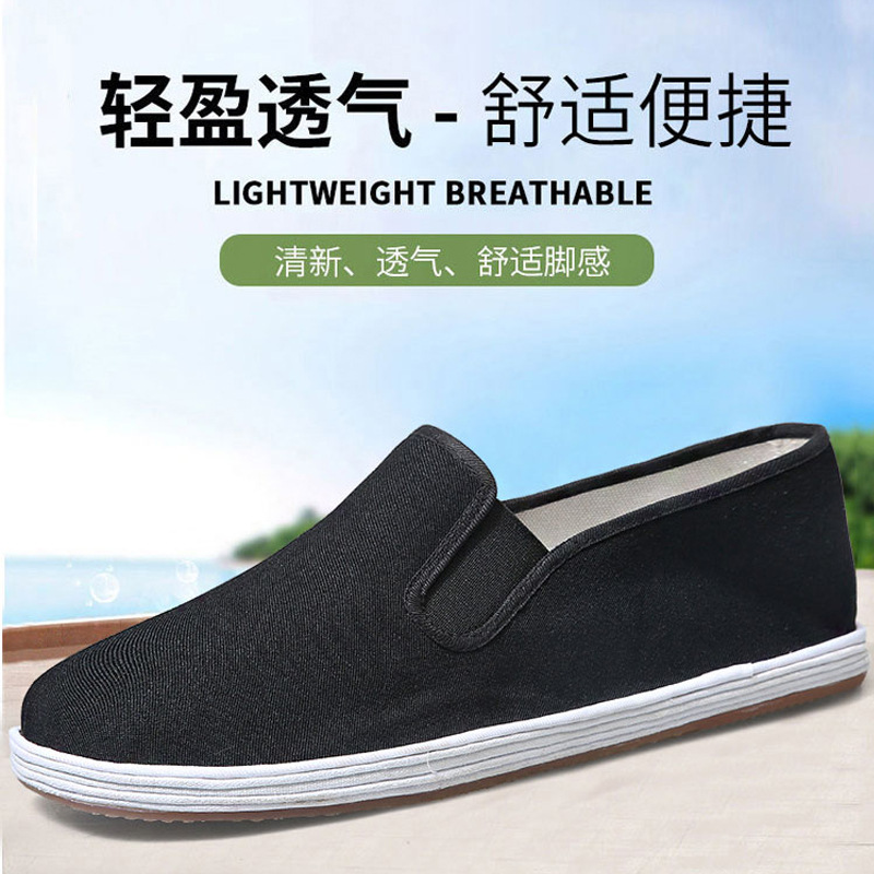 2023 New Old Beijing Cloth Shoes Men's Manual Stitching Strong Cloth Soles Non-Slip Wear-Resistant Rubber Sole Driving Work Cloth Shoes