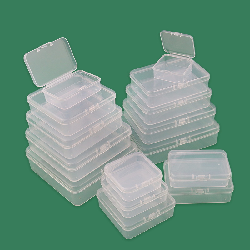 方形PP塑料盒长方形半透明包装盒小物料盒带盖零件首饰收纳盒包邮