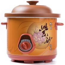 家用养生煮粥煲汤电煮锅3.5L多功能紫砂电炖锅迷你礼品电炖盅