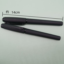 黑色磨砂大容量巨无霸中性签字笔笔壳空杆笔杆适用于4.2 5.0内孔