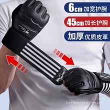 拳击手套成人男拳套搏击专业儿童散打跆拳道训练打沙袋半女指用品