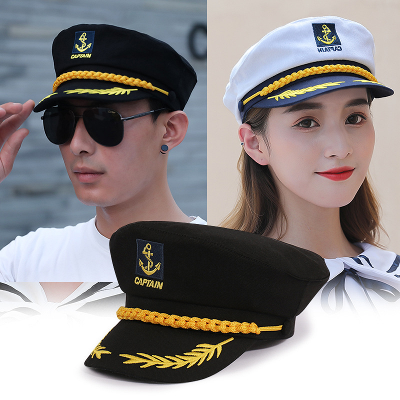 水兵舞帽子男女成人儿童表演帽黑白色时尚百搭鸭舌帽船长帽平顶帽