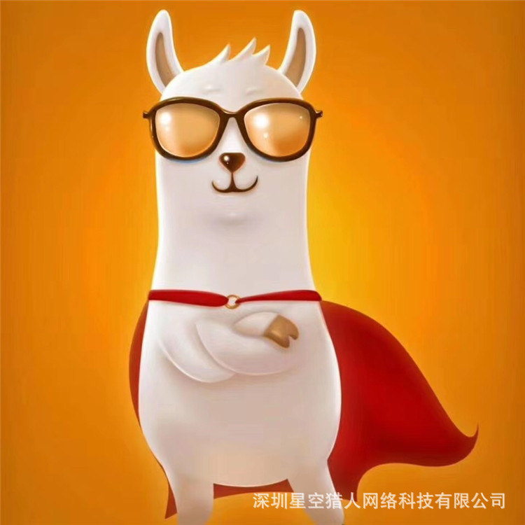 端口户神马广告广州uc推广开户价格透明框架户深圳广告开户神马