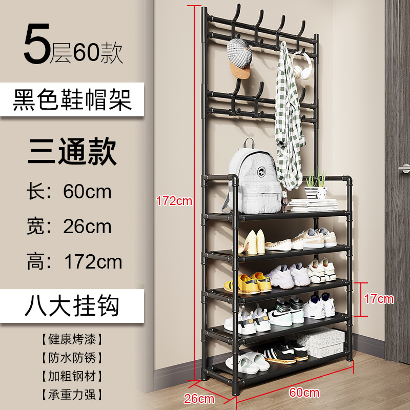 Foreign Trade Export Simple Shoe Rack Multi-Layer Storage Rack Door Shoe Rack Multi-Functional Floor Clothes Rack Shoes and Hat Rack