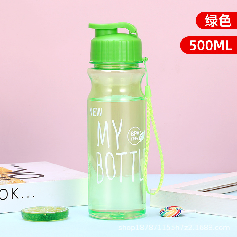 New Mybottle Plastic Water Cup Large Capacity Drop-Resistant Fruit Tea Cup Pet Portable Children's Candy Packaging Bottle