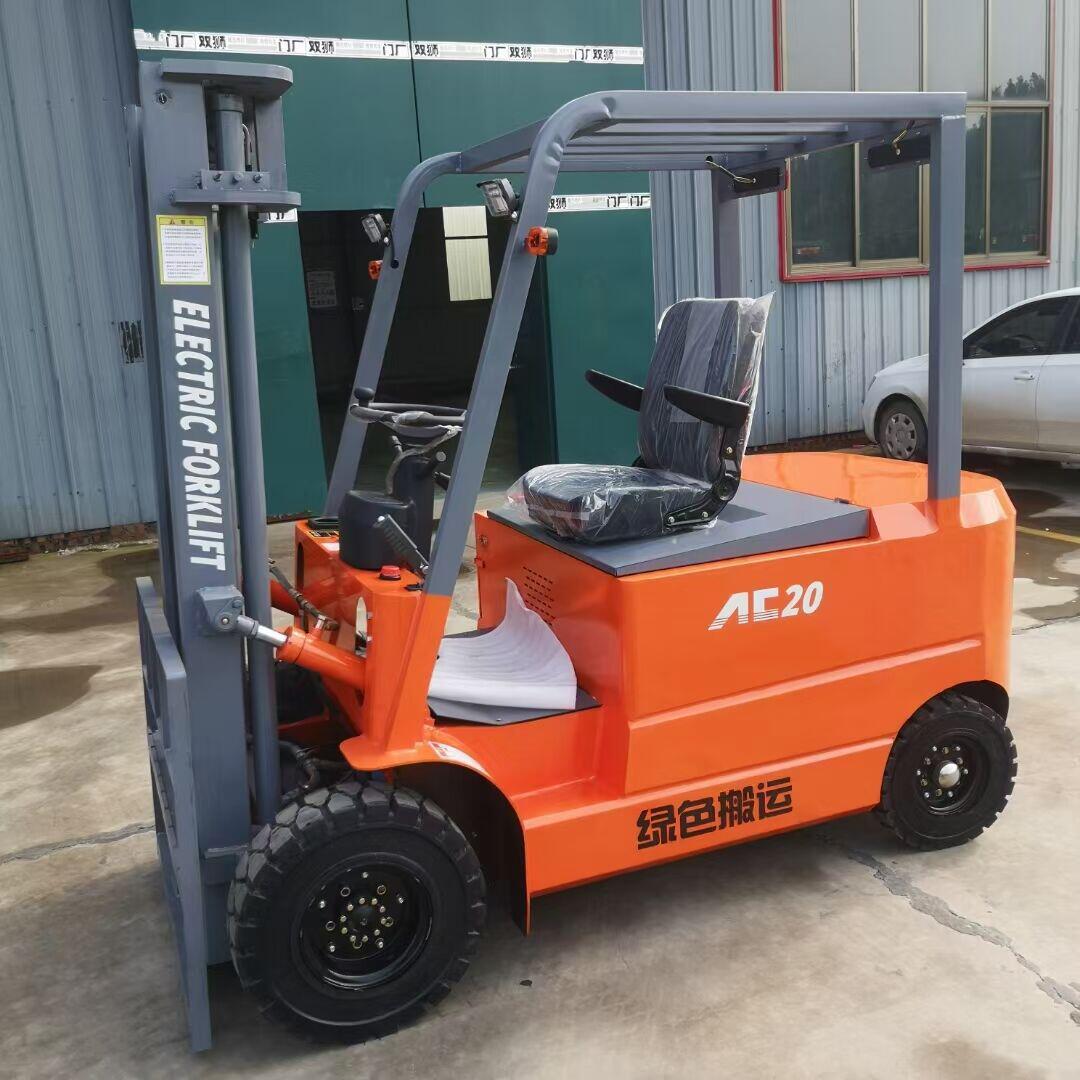 电动叉车四轮座驾式1.5吨堆高车2吨锂电池液压式装卸车电动搬运车