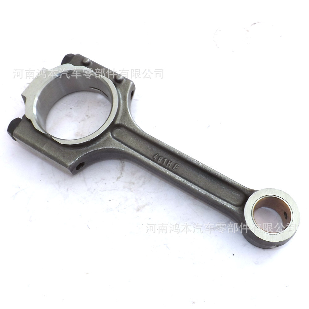 奇瑞连杆总成-奇瑞连杆总成厂家,品牌,图片,热帖-阿里巴巴