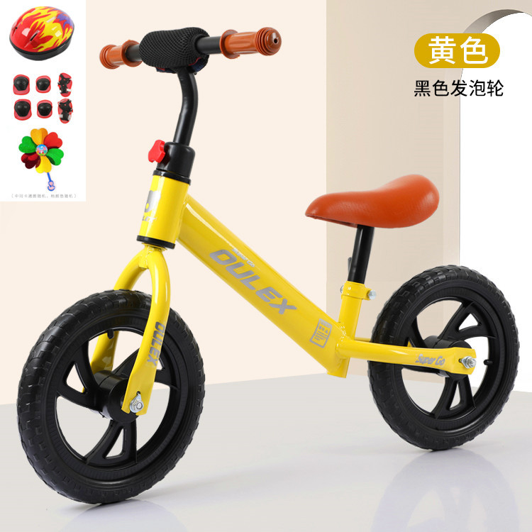 Balance Bike (for Kids) Bicycle Pedal-Free Kids Balance Bike Lightweight Two-Wheel Walker Luge Factory Direct Sales