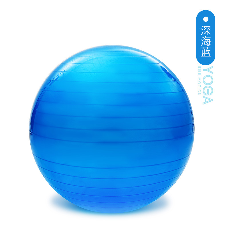 Factory Direct Sales Thickened Explosion-Proof Glossy Yoga Ball Sports Fitness Ball Cross-Border Inflatable Balance Pvc Yoga Ball