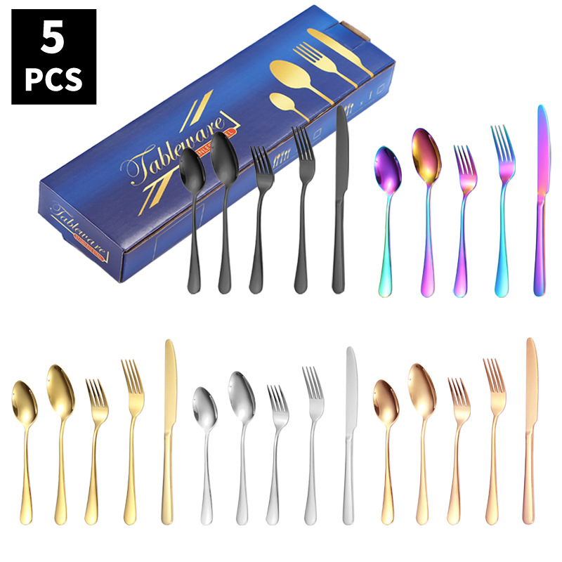 跨境亚马逊电商彩盒1010不锈钢西餐餐具5件套礼盒套装可加logo
