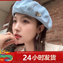 章臣牛仔贝雷帽女2023春秋新款韩版日系显脸小大头围夏画家帽