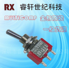 1MS1T1B1M1QES-5  1MS1T1B1M1QE【供应MULTICOMP开关器】全新原装