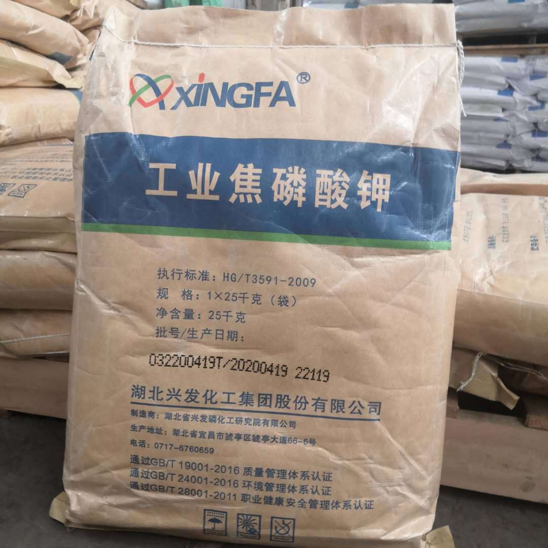 【工业级钾】-工业级钾厂家,品牌,图片,热帖-阿里巴巴