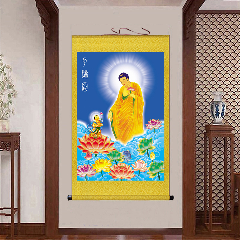 高清佛祖子归图挂画阿弥陀佛佛菩萨画像结缘佛陀的呼唤丝绸卷轴画
