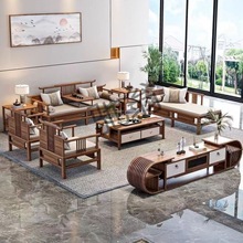 IRo新中式实木沙发组合禅意客厅现代简约别墅北美白蜡木大户型家