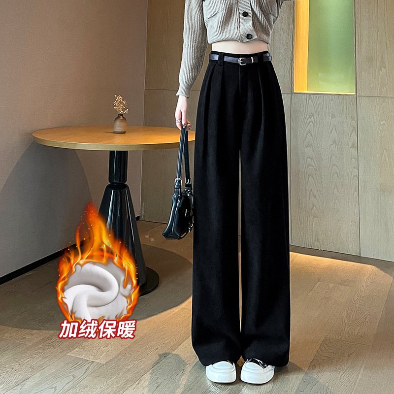 Hey + Jeans Maillard Suit Pants Women's Fleece-Lined Thickened High Waist Drooping Loose Casual Chenille Wide-Leg Pants