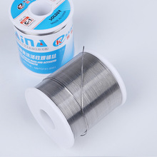 YT2UC-1焊锡丝 高纯度免洗活性锡丝 松香芯有铅锡线 900g
