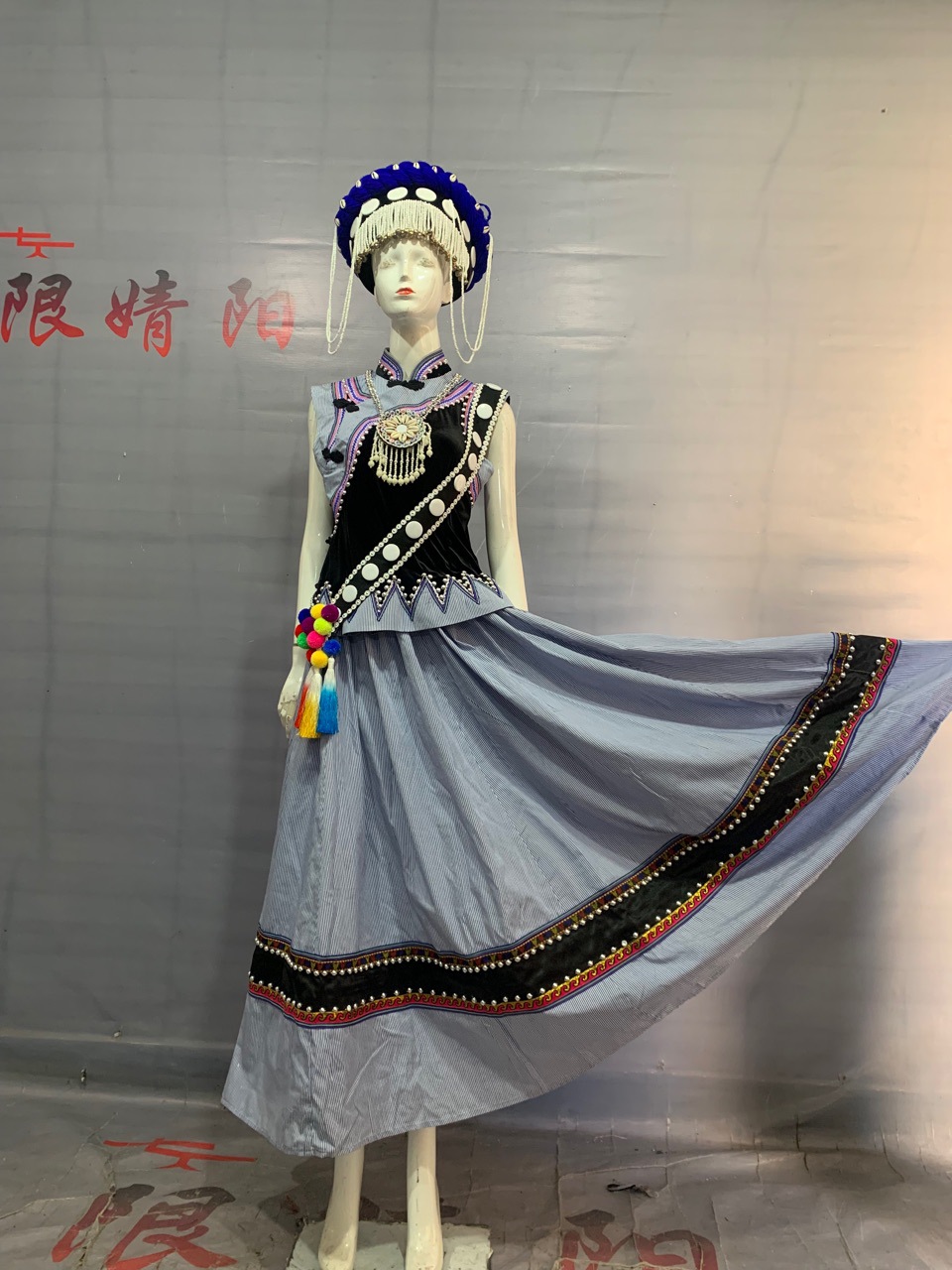 傈僳族服装女装套装长裙怒江迪庆丽江少数民族服饰黑色上衣条纹款