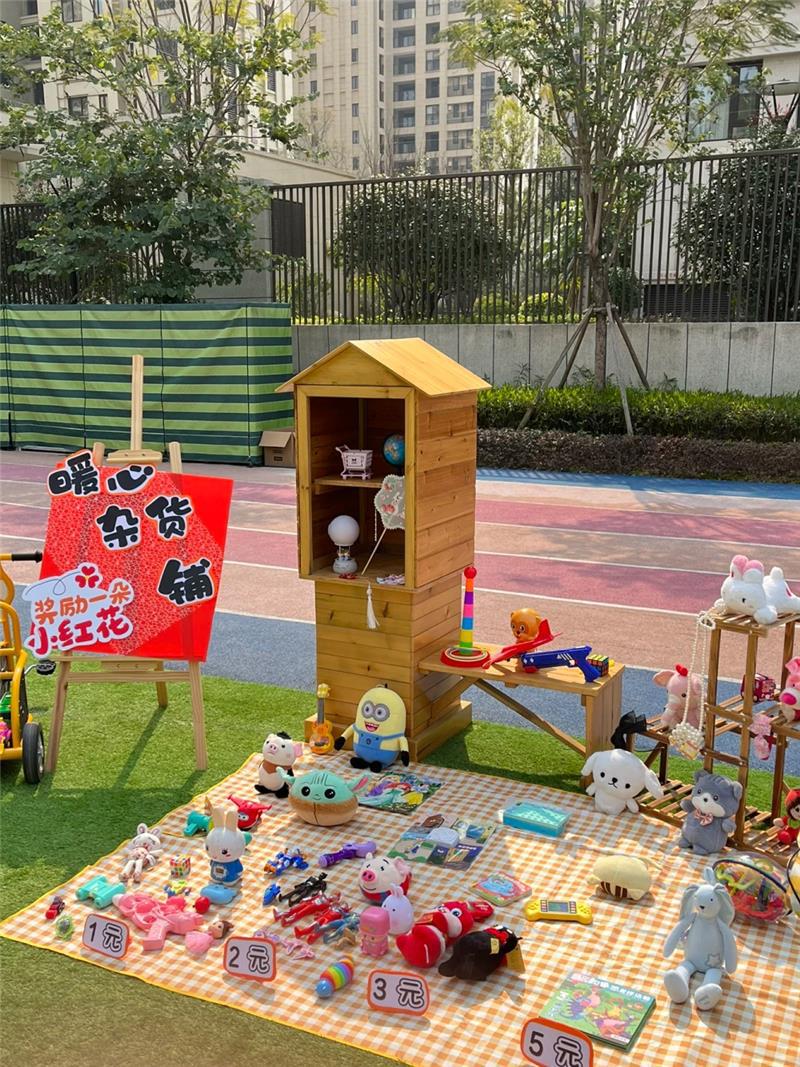 幼儿园跳蚤市场摊位布地摊专用布格子儿童活动便携摆摊垫防水防脏