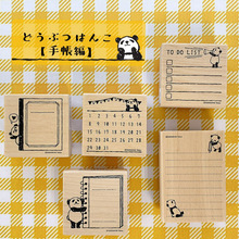 日本KODOMO NO KAO 手账专用木头印章-可爱动物
