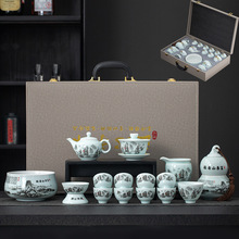 影青功夫茶具套装礼盒装家用白瓷陶瓷盖碗茶壶商务伴手礼品批发