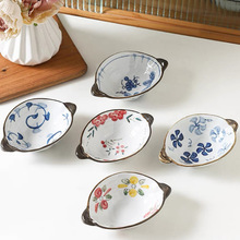 带耳蘸料碗小吃碗水果沙拉碗家用调味碟 高温釉下彩手绘陶瓷餐具