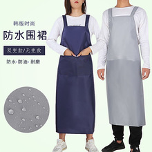 JIH3灰色轻薄防水防油耐脏双肩夏季围裙洗衣厨房韩版无袖围腰围兜