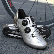 美国giro imperial 男女轻量化boa旋钮碳纤维鞋底公路车骑行锁鞋