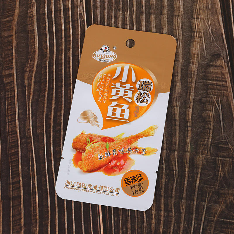 饼干糖果坚果cookies包装袋亚马逊west coast cure joints-询价-阿里