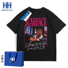 1983年Scarface 疤面煞星 疤面人阿尔 帕西诺Tony电影联名复古T恤