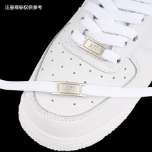 适配ambush nike air force1空军一号联名黑色板鞋加粗棉麻鞋带