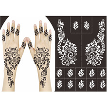 跨境印度海娜手掌纹身镂空模板不干胶喷绘双手纹身贴TATTOO