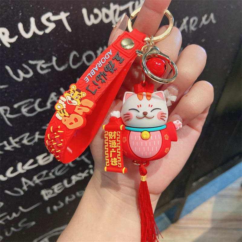 New Year Fortune Cat Keychain Festive Cute Key Chain Pendant Cat Bag Gift Hanging Ornaments Pendant Wholesale