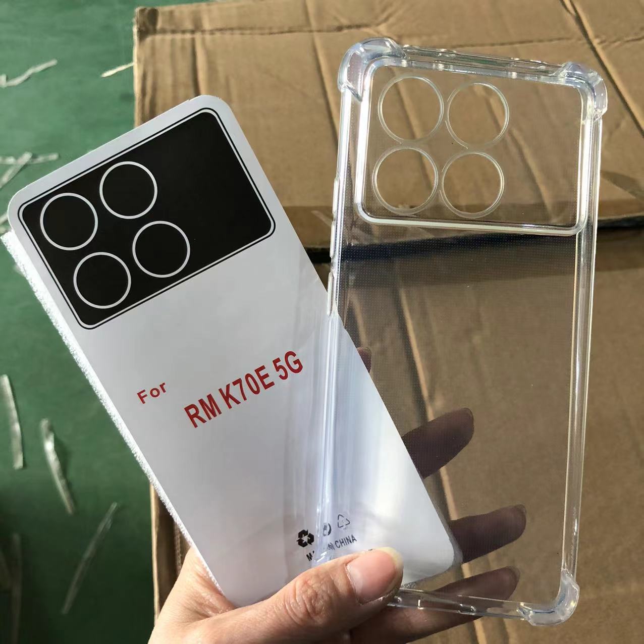 5mm防摔四代tpu手机壳适用红米6pro/a2 lite四角加