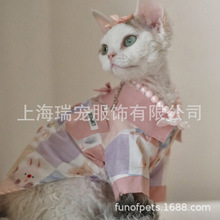 德文衣服猫衣服CQ839方格卡通印花衬衫【宠物猫服装小猫衣服】