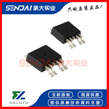 萨瑞微 SRN45Y03K 中低压MOS管 Complementary 20A 30V TO-252-4L