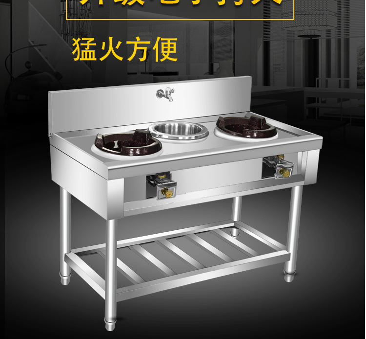 灶台小型食堂猛火灶商用燃气炉新品餐馆专用炉头天然气厨师用
