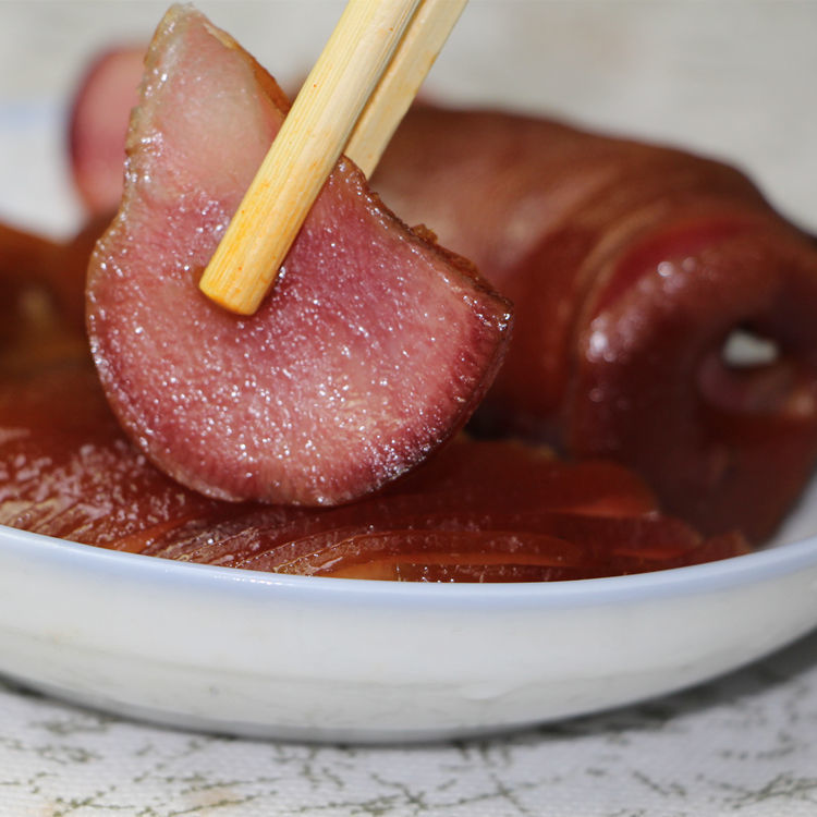 四川特产农家自制烟熏猪拱嘴腊猪嘴猪冲嘴腊猪头肉腊猪脸半斤1斤