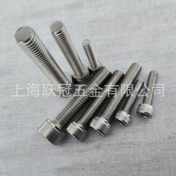 商品进入店铺联系卖家全部5个规格型号规格型号螺纹公称(m)公称长度