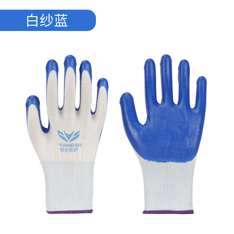 Hand Protection High Quality Nitrile Labor Gloves Soft Breathable Non-Slip Waterproof Work Gloves