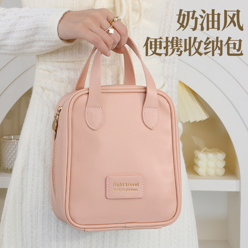 Good-looking Cosmetic Bag Large Capacity Portable Cosmetic Storage Bag Travel Toiletry Bag Cosmetic Bag Tagi