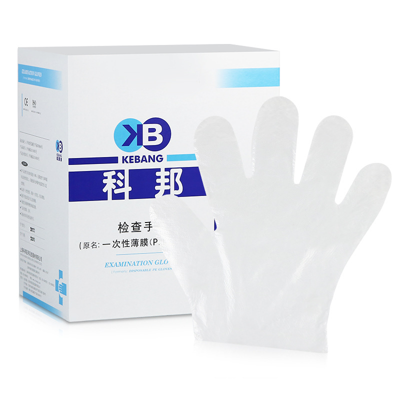 上海科邦检查手套 一次性薄膜pe卫生手套 100只装 m号