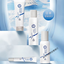 十月天使准孕妇可用补水保湿水乳氨基酸洁面眼霜水盈护肤4件套