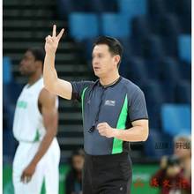 。21世锦赛 裁判服套装 FIBA高腰款裁判裤 篮球裁判服 送口哨