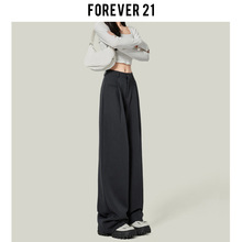 Forever 21灰色高腰垂感西装裤女冬季新款宽松直筒显瘦拖地休闲裤